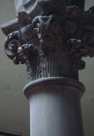 Palazzo Medici, column capital
