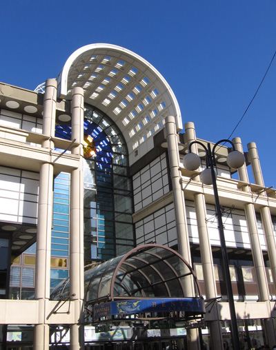 Bentall Centre, frontage