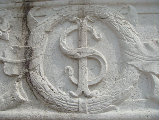 Interleaved S and I decorative motif, Tempio Malatestiano